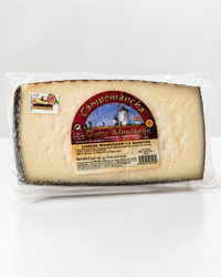 Manchego Cheese Aged 12 Months Half Wheel