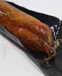 100% Iberico Grain-Fed Lomo By Fermin