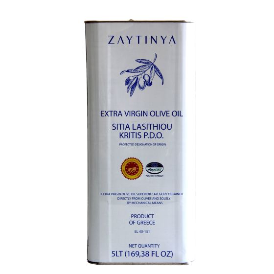 Zaytinya Olive Oil