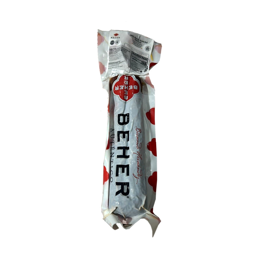 Beher 100% Iberico Acorn-Fed Pork Loin — Paquito Jamon
